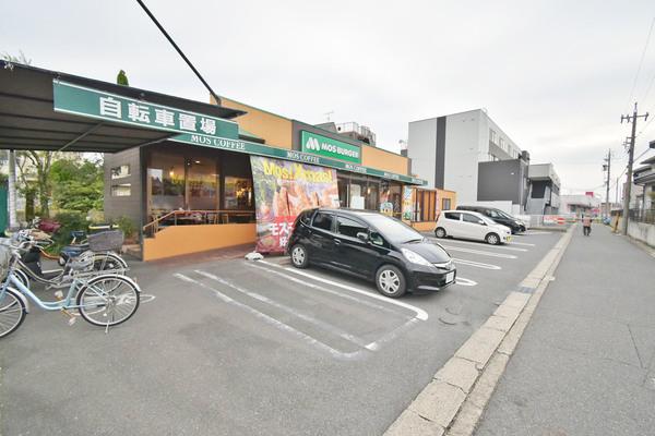 モスバーガー
