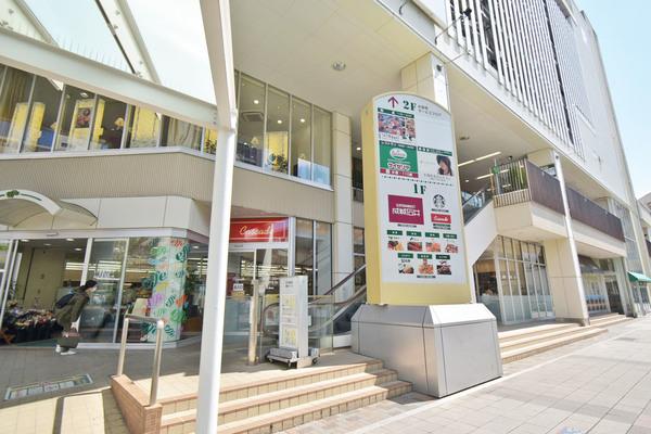 藤が丘駅周辺施設