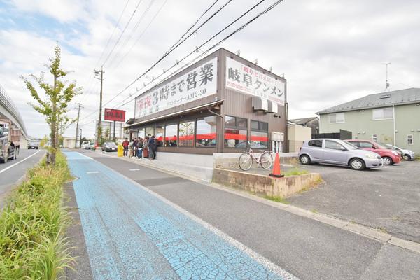 岐阜タンメン