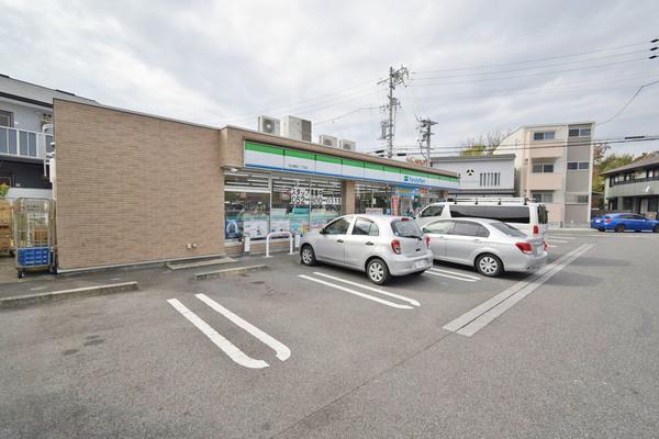 ファミリーマート