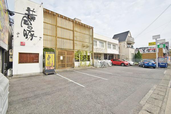 黄金の豚（居酒屋）
