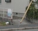 アネックス栄 物件画像