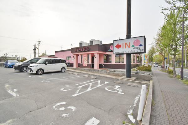 バーミヤン勢子坊店