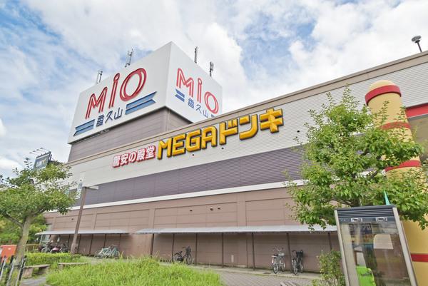 MiO香久山