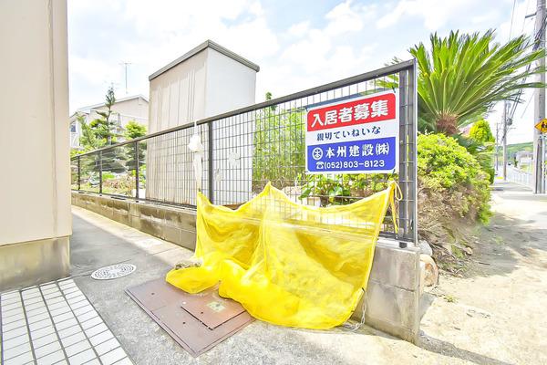 Park　Asai 物件画像
