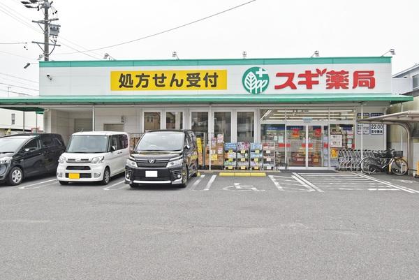 周辺環境画像