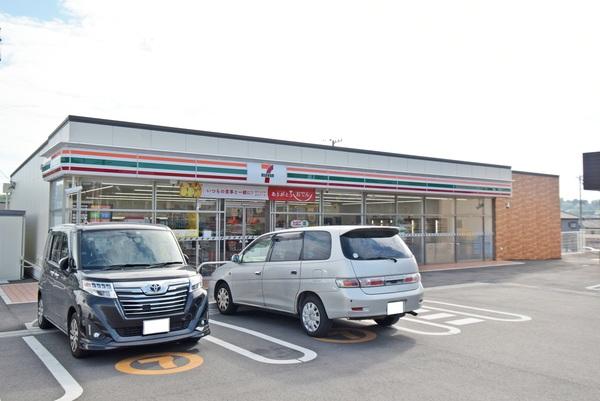 7/11知多にしの台