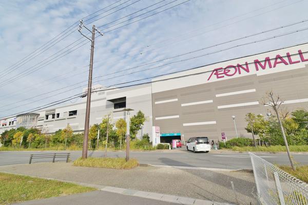イオンモール東浦