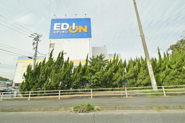 エディオン東浦役場前