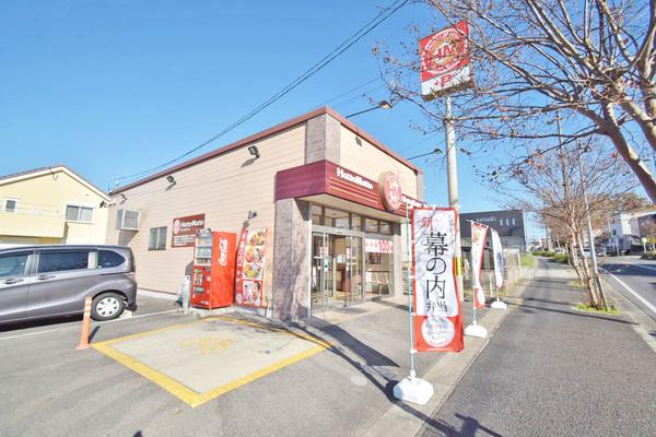 ほっともっと