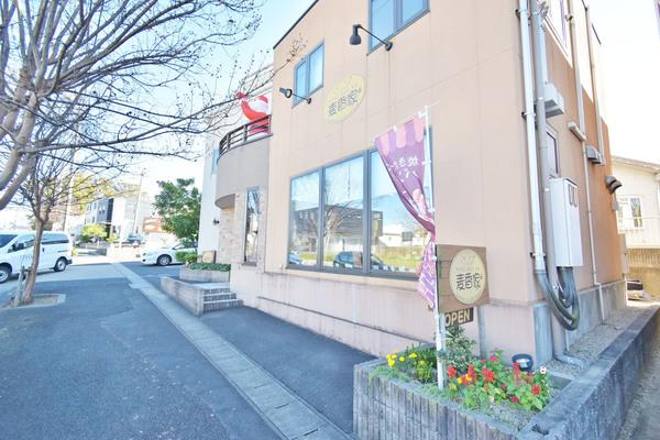 パン工房麦香屋