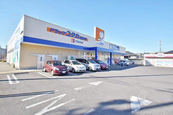 ドラッグユタカ桶狭間