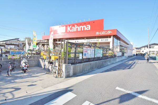 カーマホームセンター