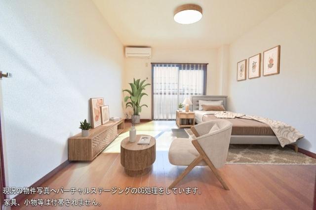 CG加工しています。家具無しです。