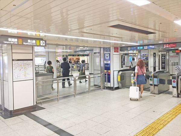 名古屋駅