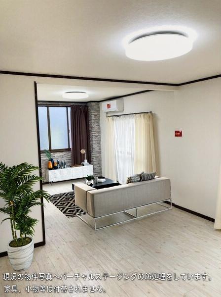 CG加工しています。家具無しです。