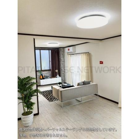 CG加工しています。家具無しです。