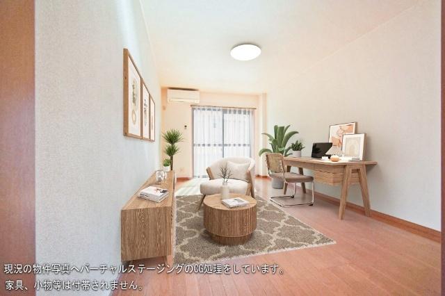 CG加工しています。家具無しです。