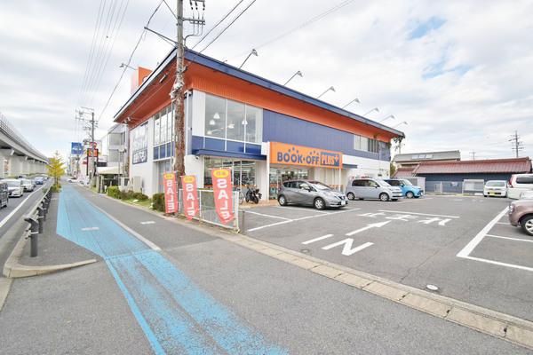 ブックオフ