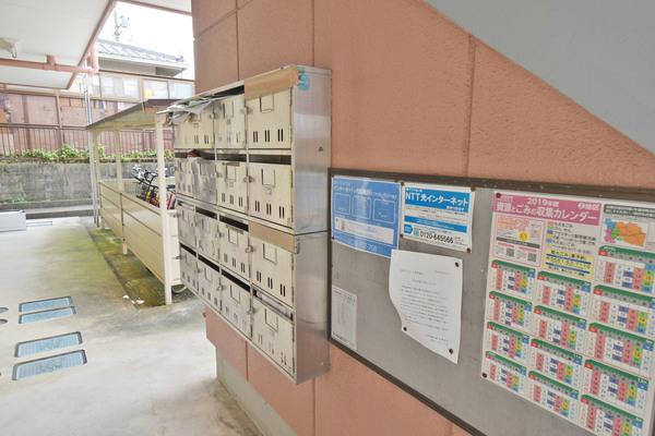 あさけハイツ 物件画像
