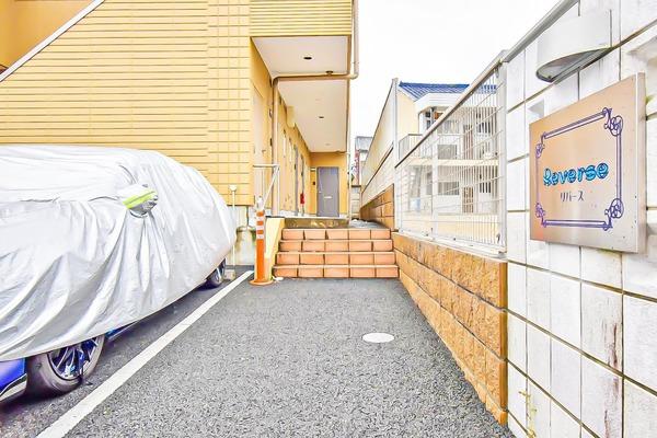 リバース 物件画像