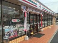 セブンイレブン