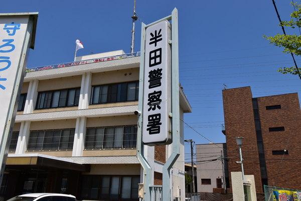 周辺環境画像
