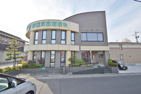 伊藤耳鼻咽喉科
