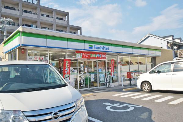 ファミリーマート