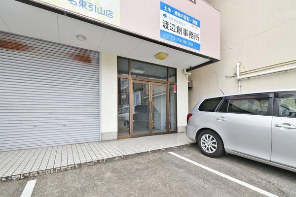 ランブル延珠 物件画像