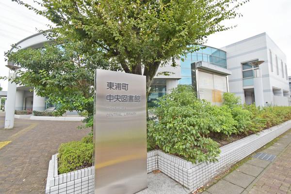 東浦町中央図書館