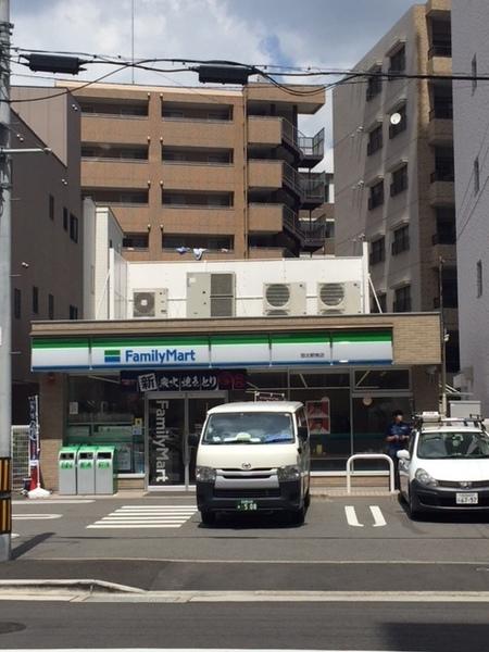 ファミリーマート