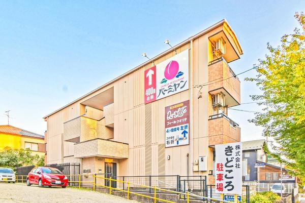 1フロア２部屋の物件