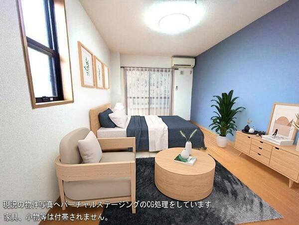 CG加工しています。家具無しです。