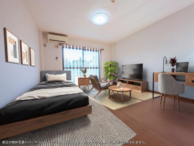 CG処理をしております。家具無しです。