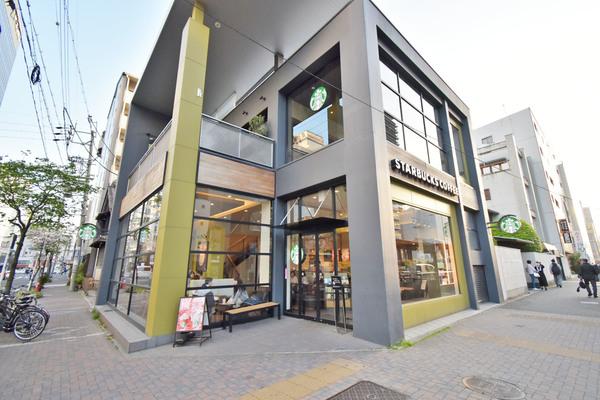 STARBUCKS