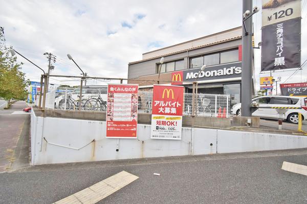 マクドナルド砂子店