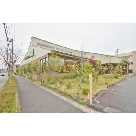 旬楽膳日進店：324m