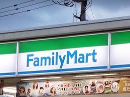 ファミリーマート
