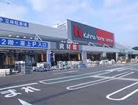 DCMカーマ中川富田