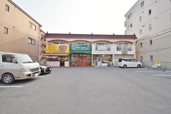 ココ壱番屋