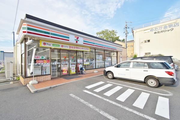 セブンイレブン
