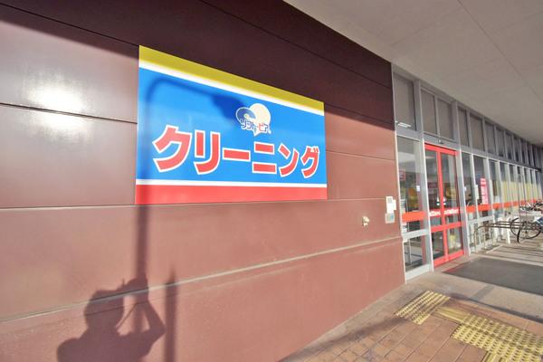 クリーニング店