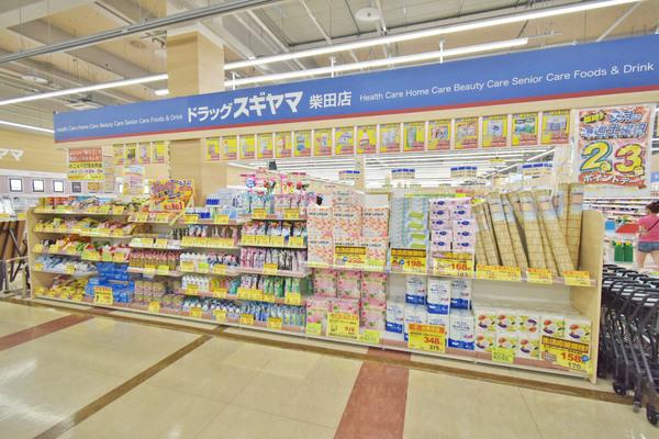 スギヤマ