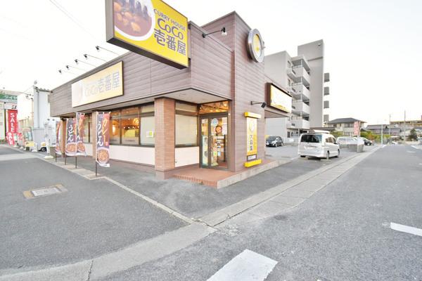 ココ壱番屋天白菅田店