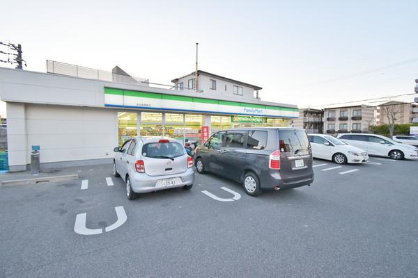 ファミリーマート天白海老山町店：658m