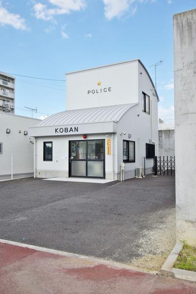 平針南交番