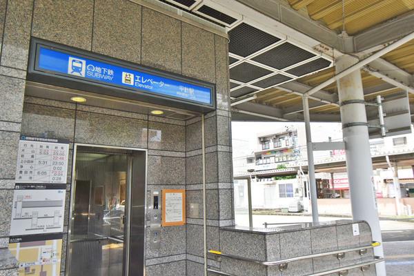 鶴舞線平針駅