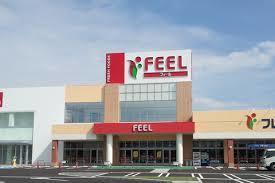フィール富田店