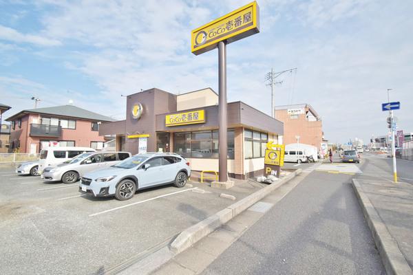 ココ壱番屋中川江松